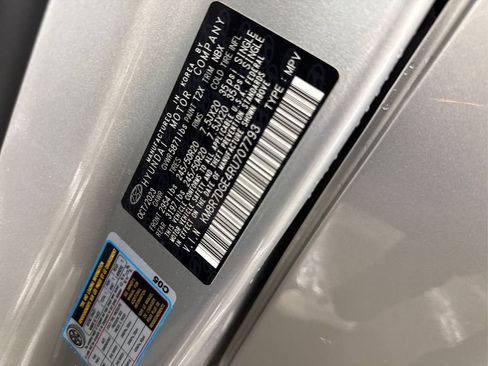 Used 2024 Hyundai Palisade Calligraphy image 17