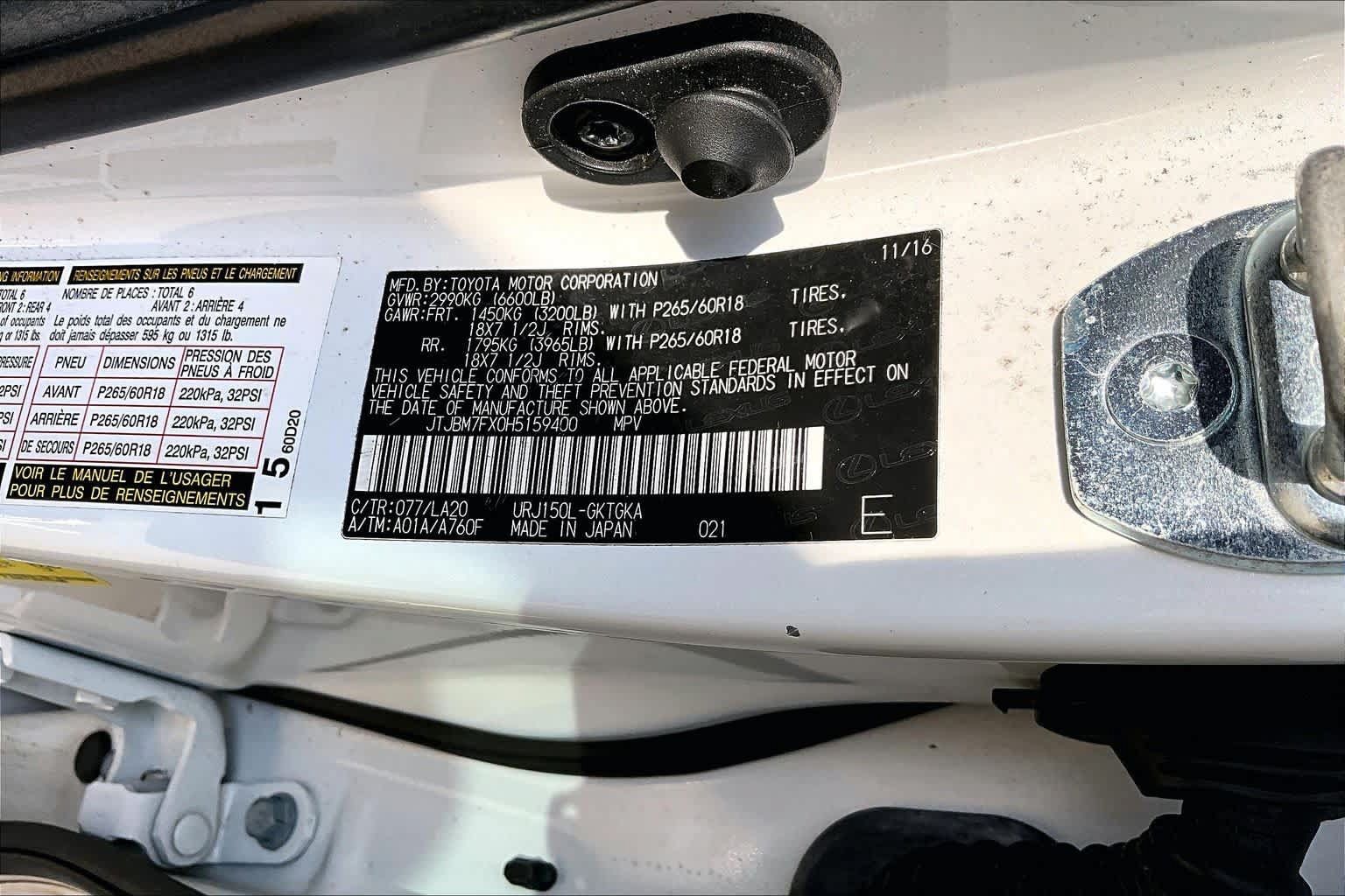 Used 2017 Lexus GX 460 Premium AWD/4WD image 37