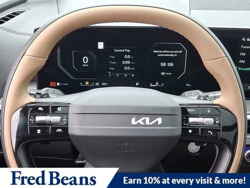 New 2026 Kia Sorento SX Prestige image 15