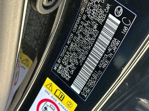 Used 2019 Lexus ES 300h w/ Accessory Package FWD image 22
