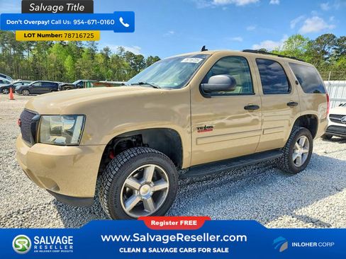 Used 2007 Chevrolet Tahoe LTZ w/ LTZ Preferred Equipment Group image 1