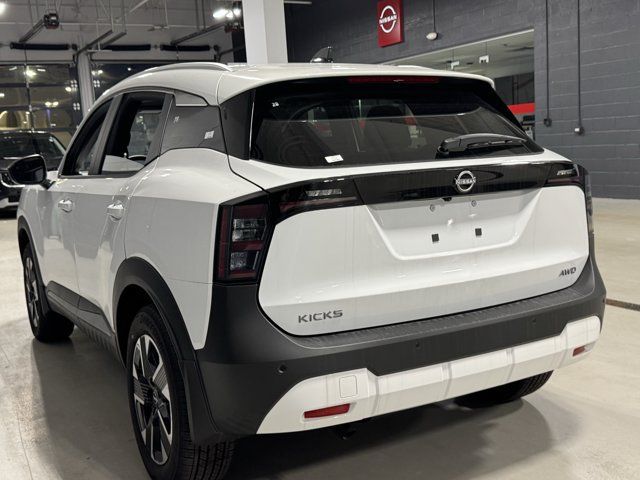 New 2026 Nissan Kicks SV w/ SV Premium Package AWD/4WD image 22
