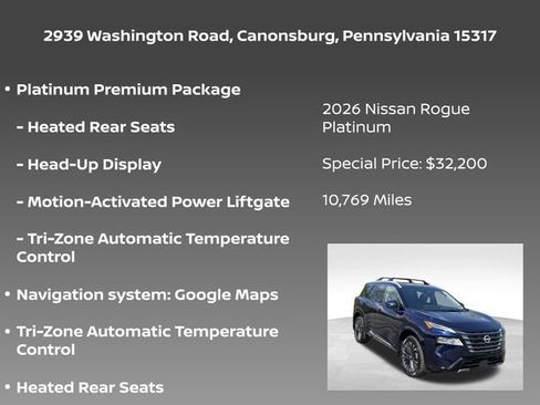 Used 2026 Nissan Rogue Platinum w/ Platinum Premium Package AWD/4WD image 5
