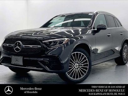 New 2026 Mercedes-Benz GLC 300