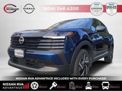 Used 2025 Nissan Kicks SV