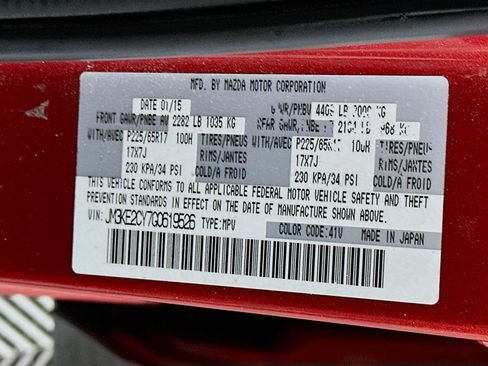 Used 2016 MAZDA CX-5 Touring FWD image 12