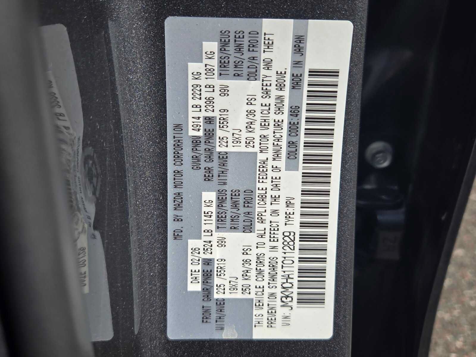 Certified 2026 MAZDA CX-5 Preferred AWD/4WD image 20
