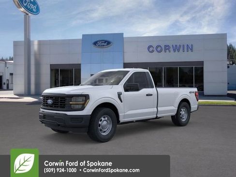 New 2026 Ford F150 XL image 3