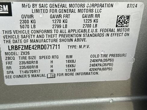 Used 2024 Buick Envision Preferred AWD/4WD image 57