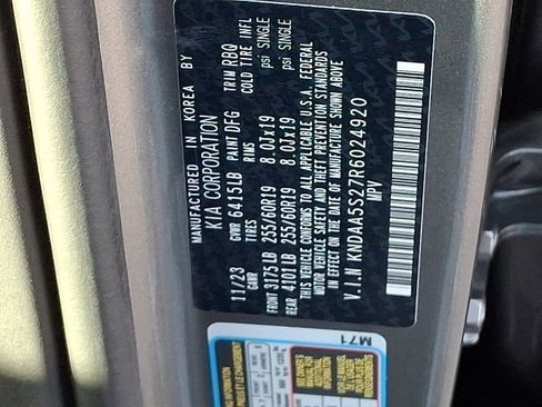 Used 2024 Kia EV9 Light image 33