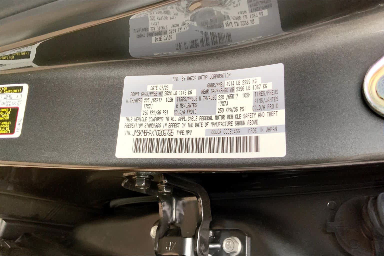 New 2026 MAZDA CX-5 Select AWD/4WD image 22