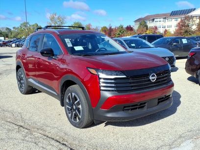 New 2026 Nissan Kicks SV w/ SV Premium Package