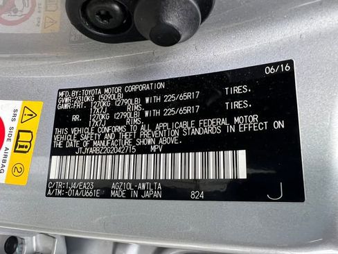 Used 2016 Lexus NX 200t FWD image 31