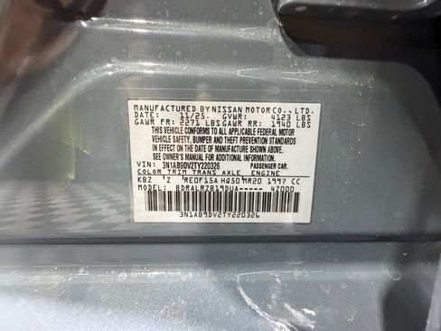 New 2026 Nissan Sentra SR w/ Floor Mat Package image 25