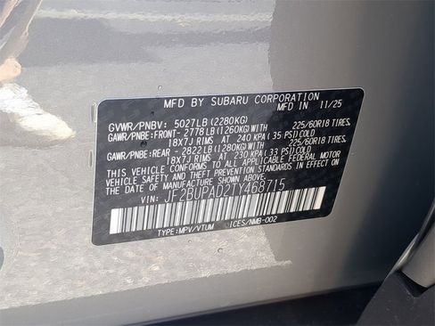 New 2026 Subaru Outback Premium image 32