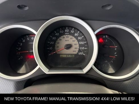 Used 2005 Toyota Tacoma 4x4 Access Cab image 17