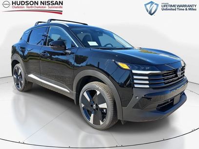 New 2026 Nissan Kicks SR