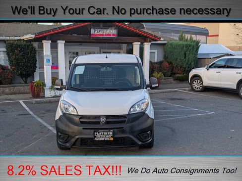 Used 2018 RAM ProMaster City Tradesman image 3