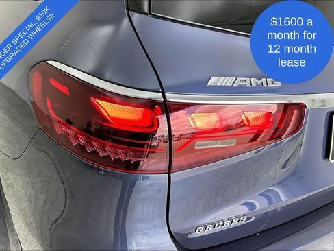 Used 2024 Mercedes-Benz GLS 63 AMG 4MATIC image 40