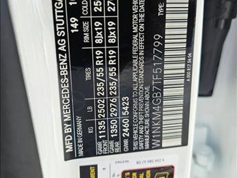Certified 2026 Mercedes-Benz GLC 300 image 18