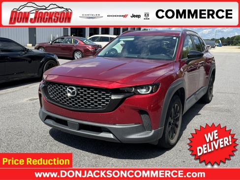 Used 2023 MAZDA CX-50 2.5 S w/ Preferred Plus Pkg AWD/4WD image 1
