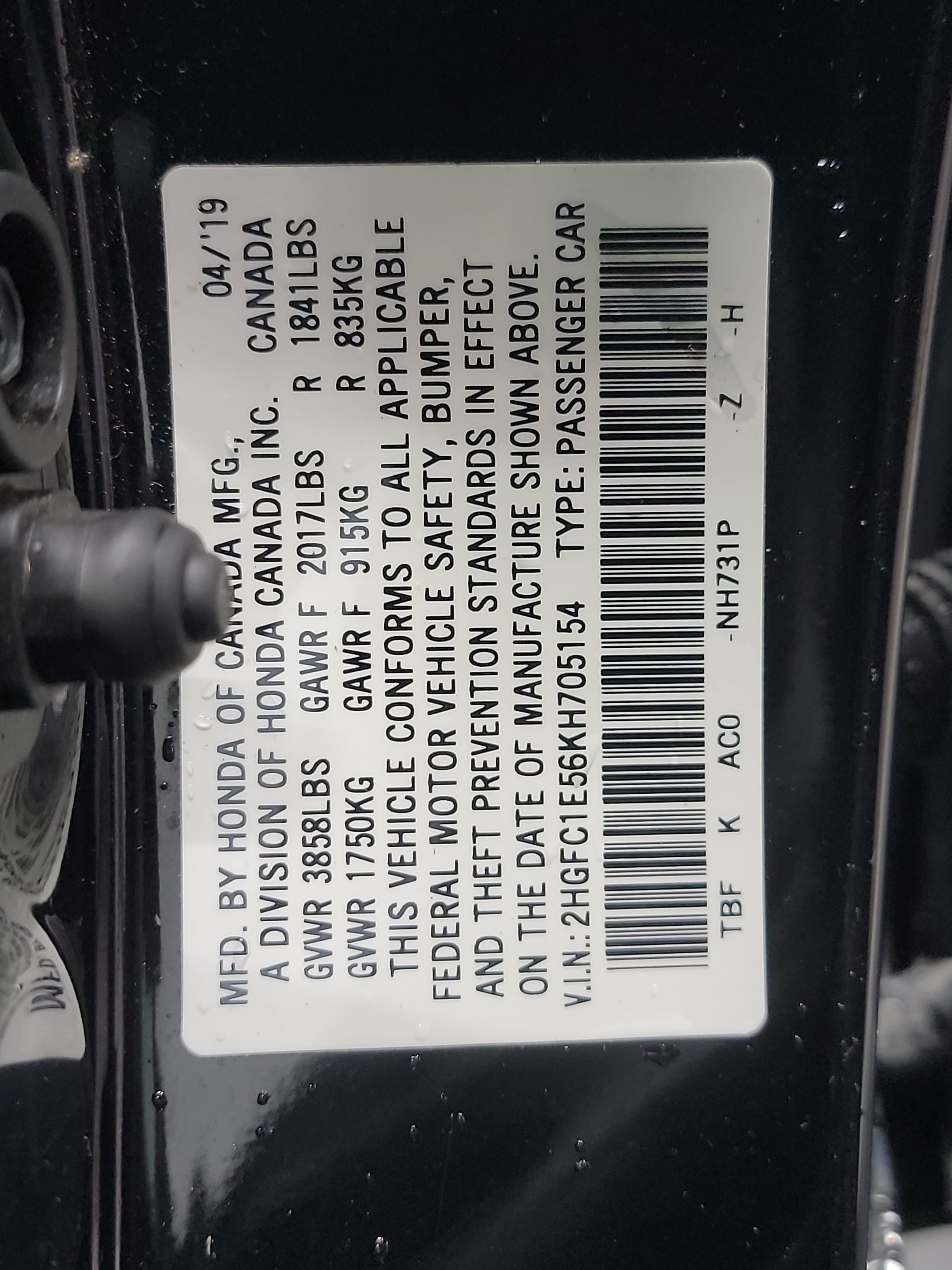 Used 2019 Honda Civic Si image 33