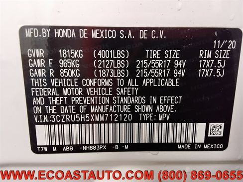 Used 2021 Honda HR-V EX image 15