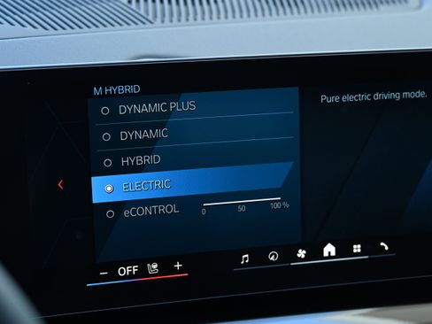 New 2026 BMW M5 Touring image 45