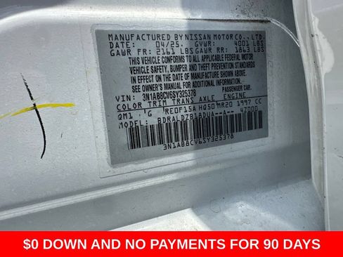Used 2025 Nissan Sentra SV FWD image 8