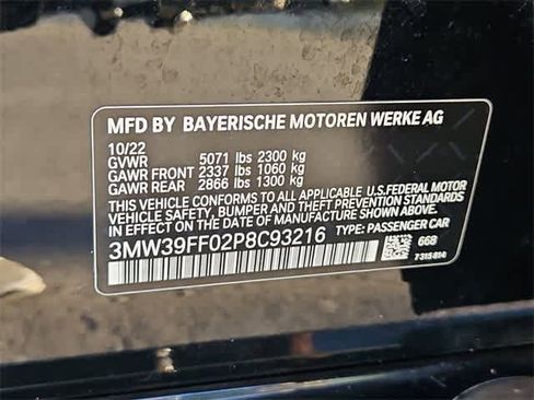 Used 2023 BMW 330e image 36