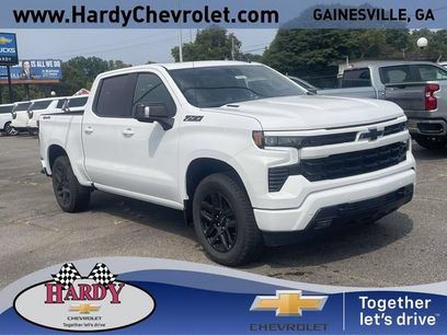 New 2026 Chevrolet Silverado 1500 RST w/ RST All Star Premium Package