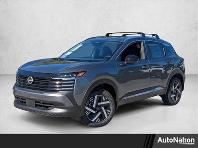 New 2026 Nissan Kicks SV w/ SV Premium Package