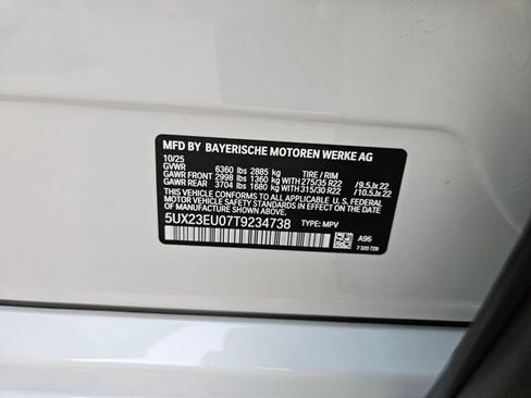 Used 2026 BMW X5 xDrive40i w/ M Sport Package AWD/4WD image 22