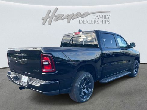 New 2026 RAM 1500 Express AWD/4WD image 4