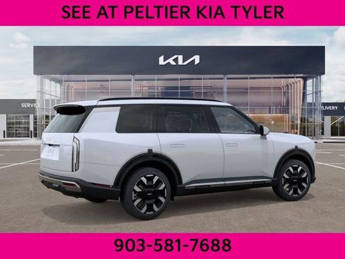 New 2027 Kia Telluride S FWD image 6