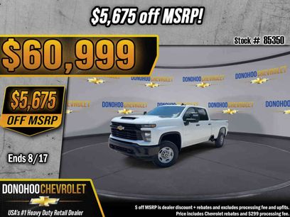 New 2026 Chevrolet Silverado 2500 W/T w/ WT Convenience Package