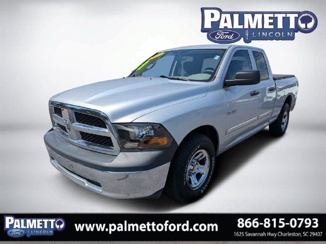 Used 2010 Dodge Ram 1500 Truck ST w/ ST Popular Equipment Group RWD image 7