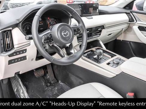 New 2026 MAZDA CX-90 Plug-In Hybrid w/ Premium Plus AWD/4WD image 5