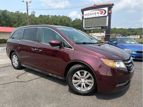 Used 2015 Honda Odyssey EX-L image 1