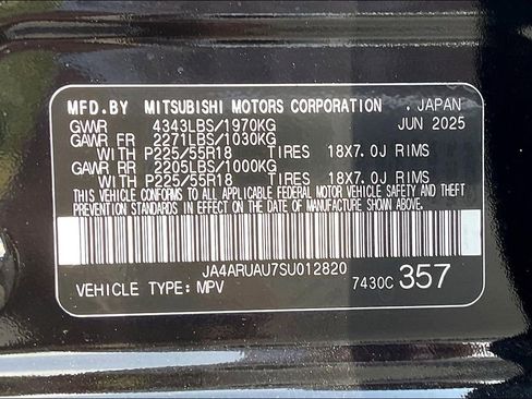 New 2025 Mitsubishi Outlander Sport ES image 12