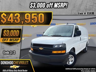 New 2025 Chevrolet Express 2500 w/ Driver Convenience Package