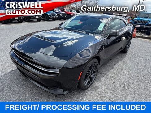 New 2026 Dodge Charger Scat Pack image 1