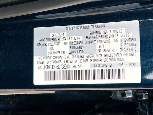 Used 2025 MAZDA CX-5 2.5 Turbo w/ Premium Package image 35