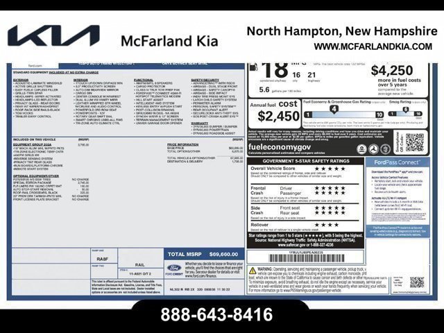 Used 2023 Ford Expedition XLT AWD/4WD image 12