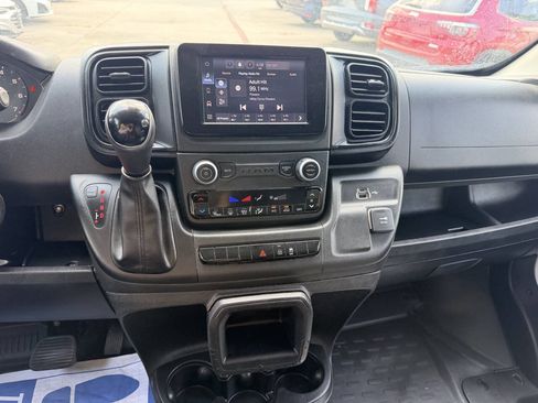 Used 2023 RAM ProMaster 2500 FWD image 17