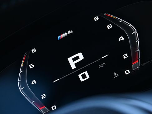 Used 2023 BMW M4 xDrive Competition w/ Executive Package image 28