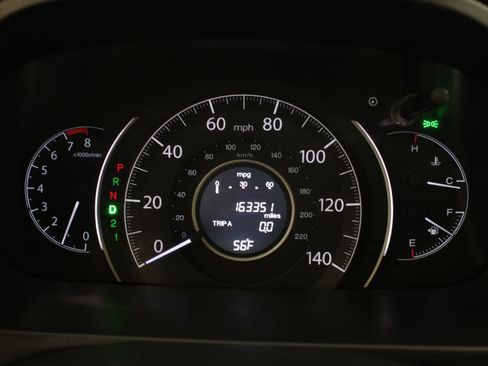 Used 2014 Honda CR-V EX image 24