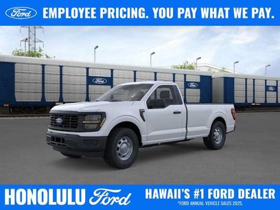 New 2026 Ford F150 XL