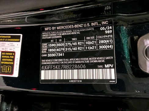 Used 2024 Mercedes-Benz GLS 450 4MATIC image 4