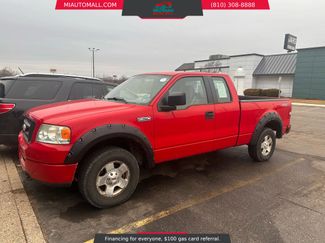 Used 2007 Ford F150 STX video 1